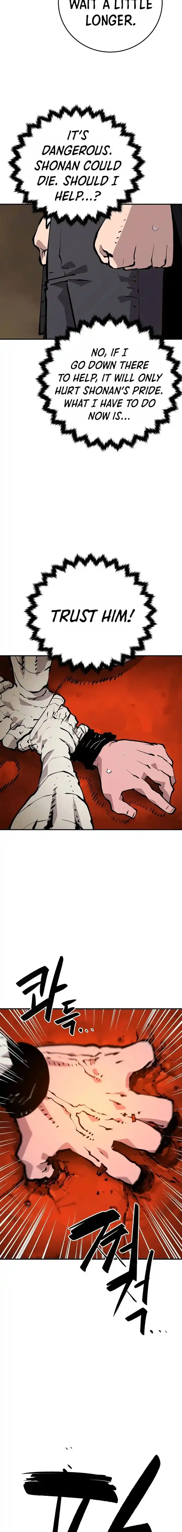 Player (OH Hyeon-Jun) Ch.115