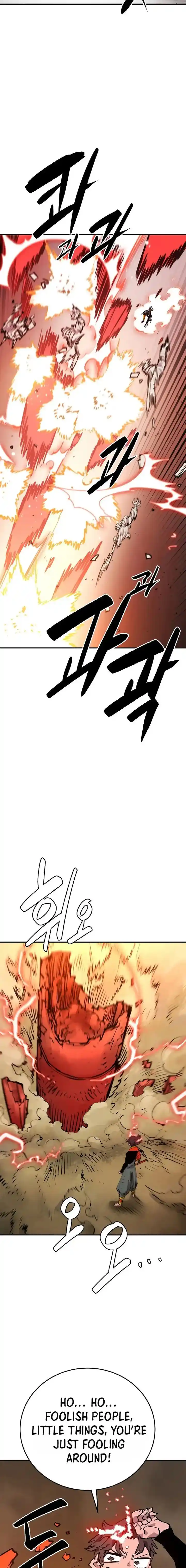 Player (OH Hyeon-Jun) Ch.115