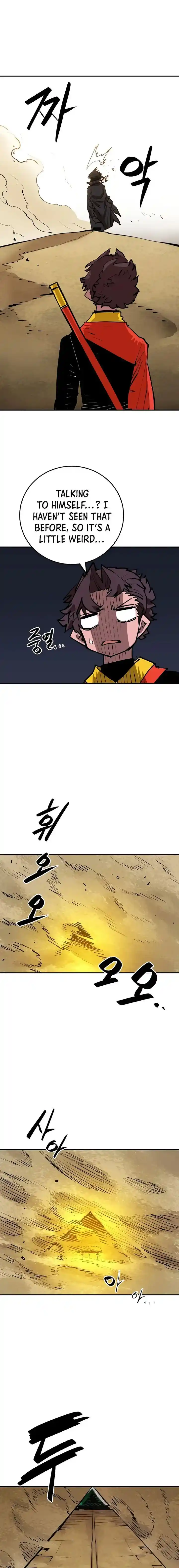Player (OH Hyeon-Jun) Ch.115