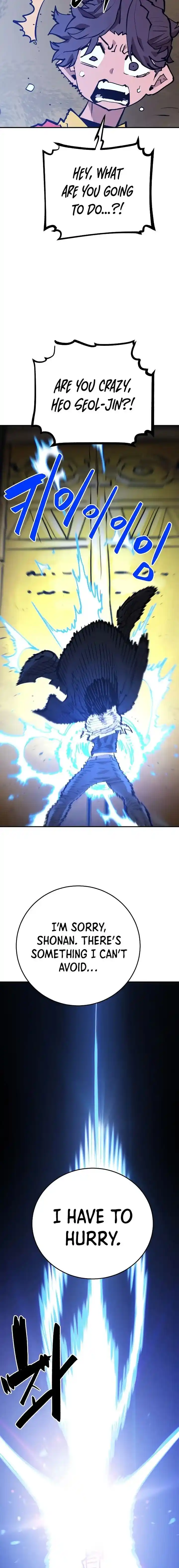 Player (OH Hyeon-Jun) Ch.115