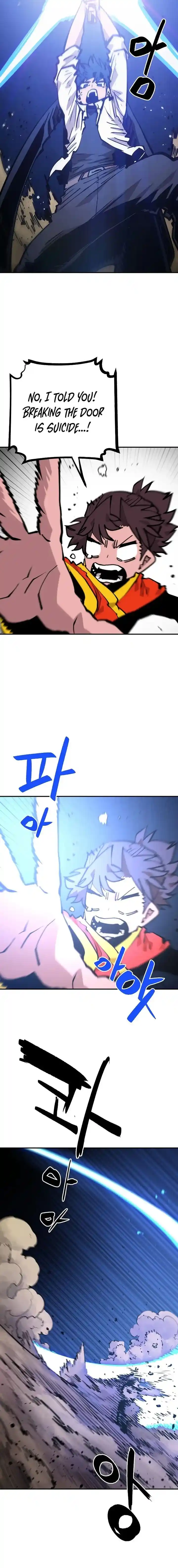 Player (OH Hyeon-Jun) Ch.115