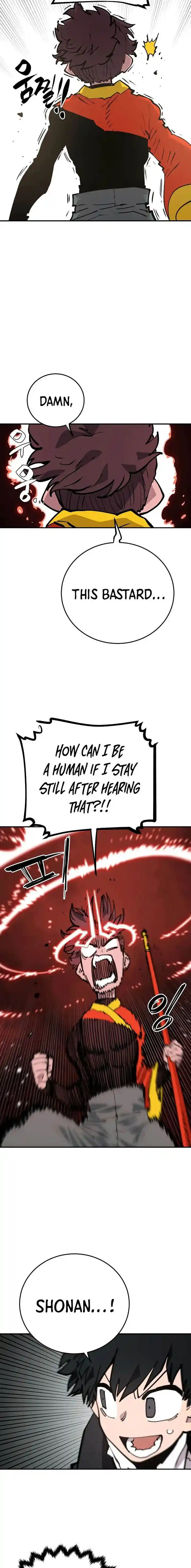 Player (OH Hyeon-Jun) Ch.115