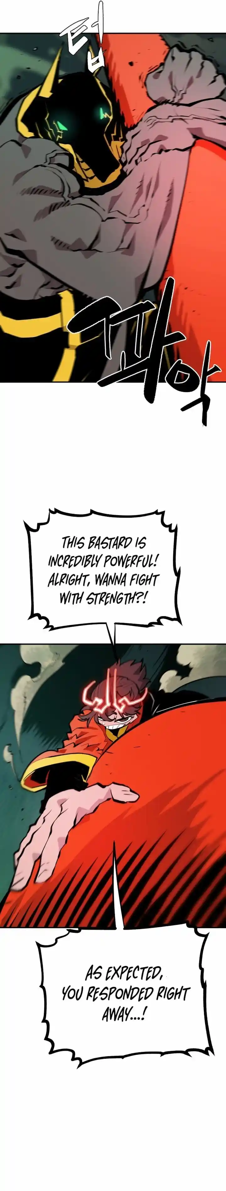 Player (OH Hyeon-Jun) Ch.116