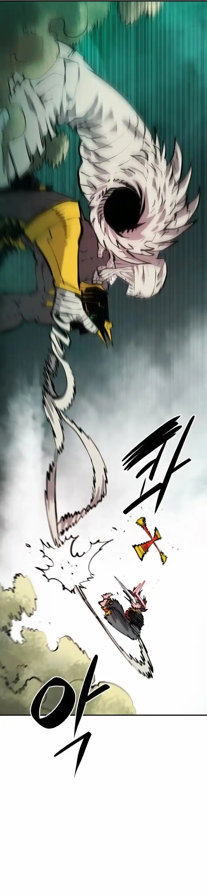 Player (OH Hyeon-Jun) Ch.116