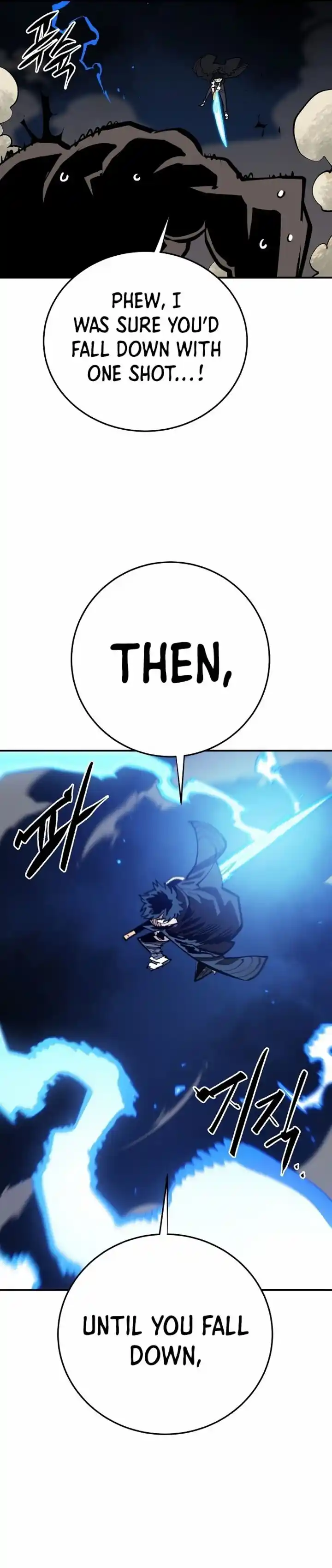 Player (OH Hyeon-Jun) Ch.116