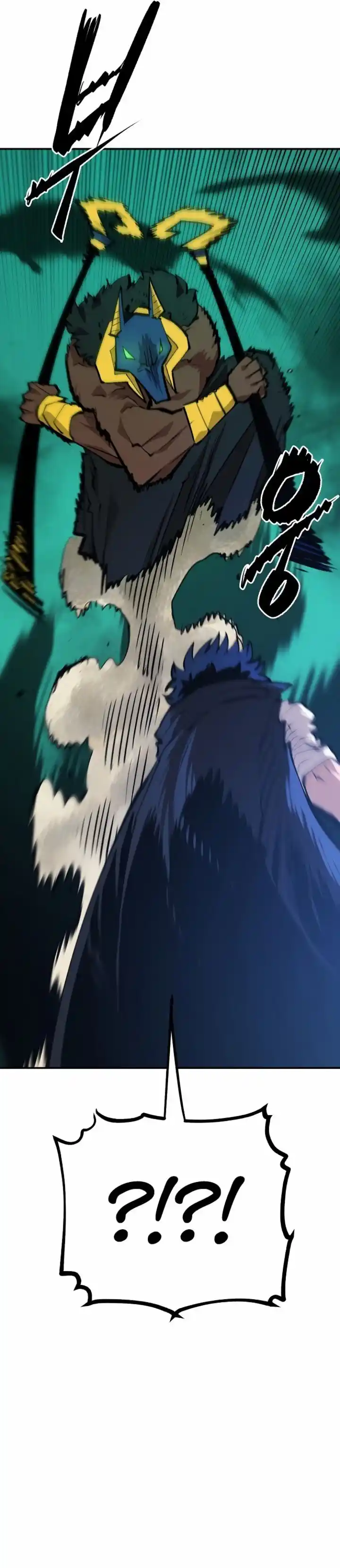 Player (OH Hyeon-Jun) Ch.116