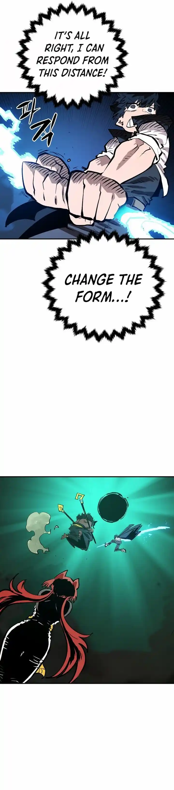 Player (OH Hyeon-Jun) Ch.116