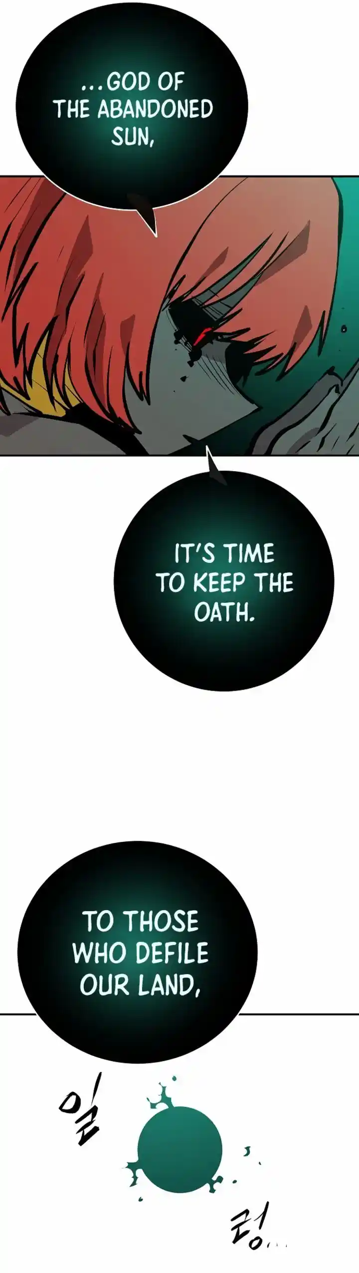 Player (OH Hyeon-Jun) Ch.116