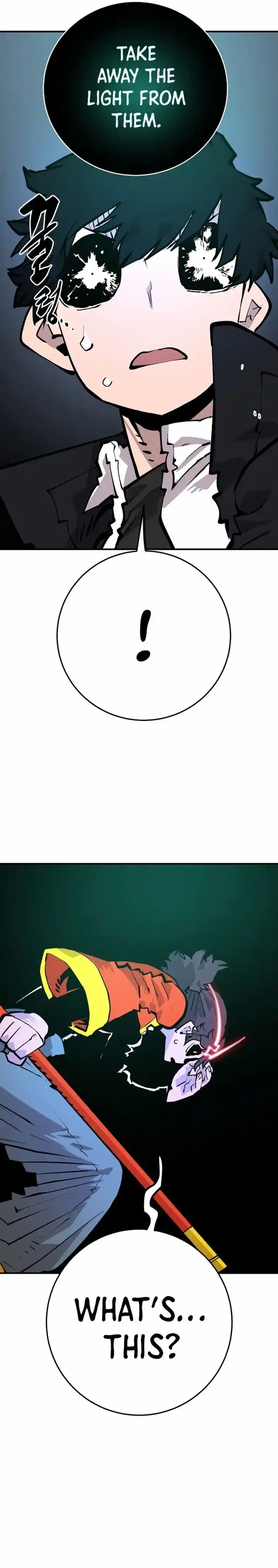 Player (OH Hyeon-Jun) Ch.116