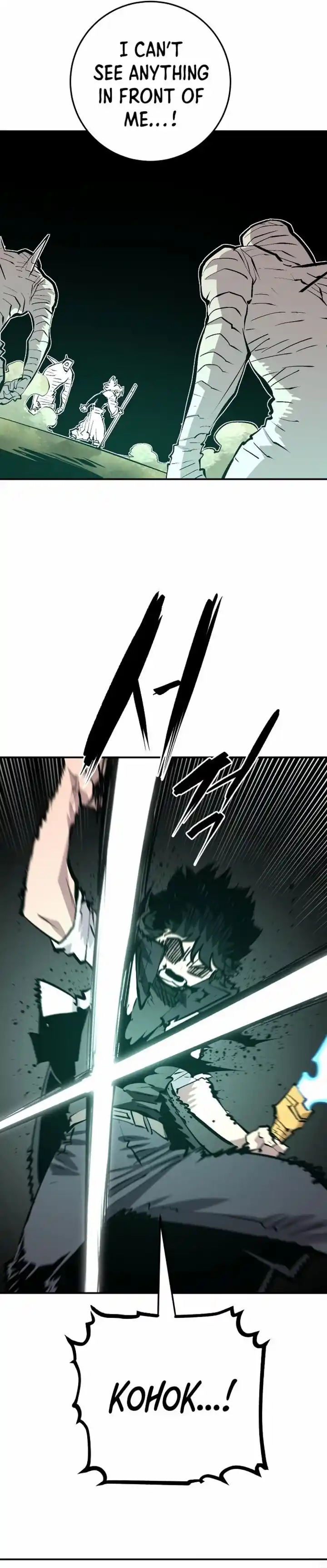 Player (OH Hyeon-Jun) Ch.116