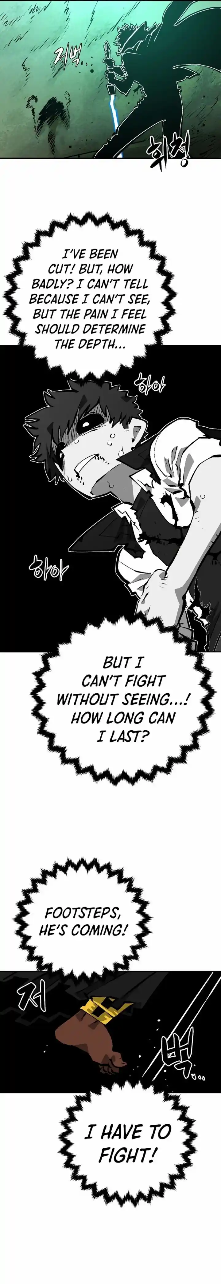 Player (OH Hyeon-Jun) Ch.116