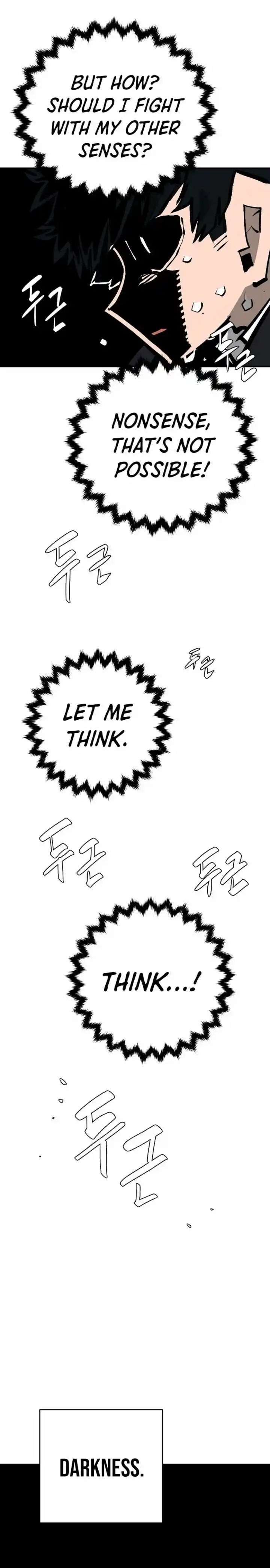 Player (OH Hyeon-Jun) Ch.116