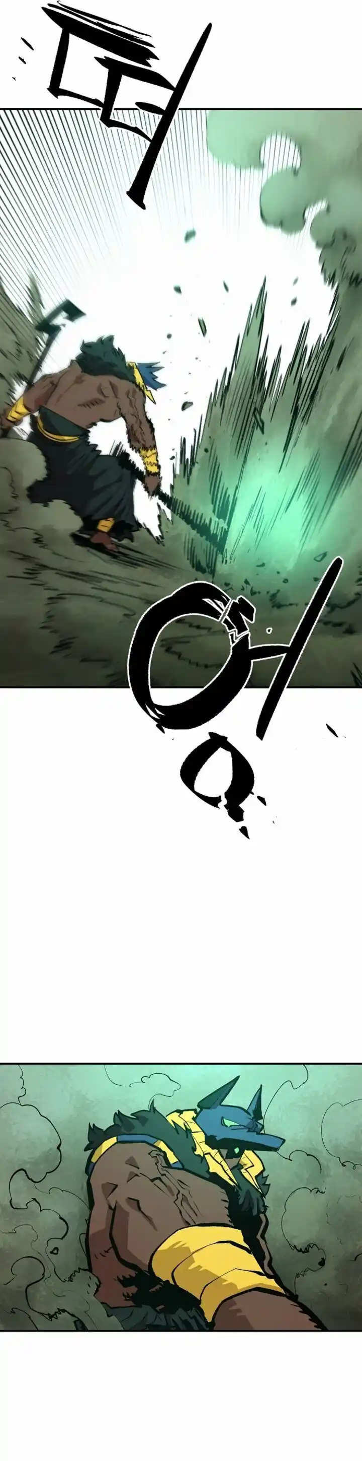 Player (OH Hyeon-Jun) Ch.116