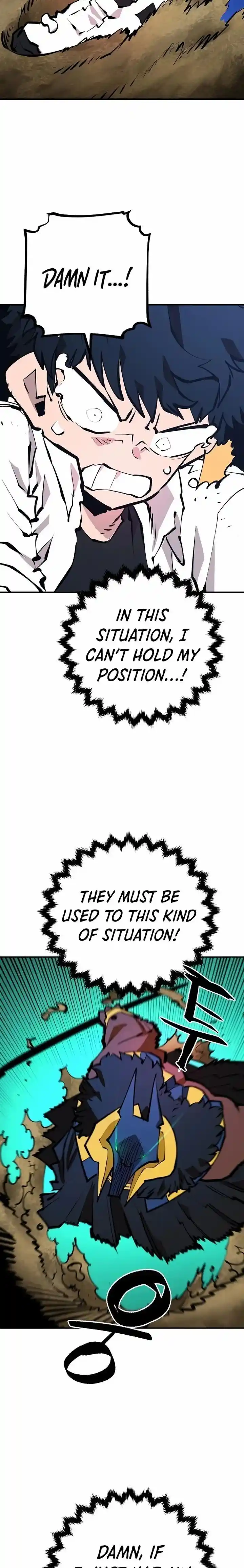 Player (OH Hyeon-Jun) Ch.117