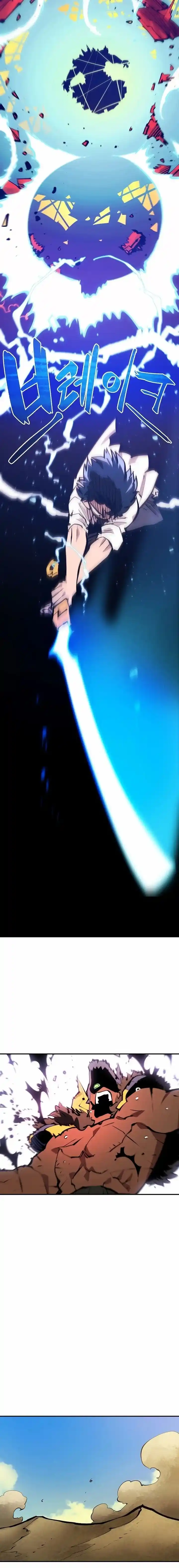 Player (OH Hyeon-Jun) Ch.117