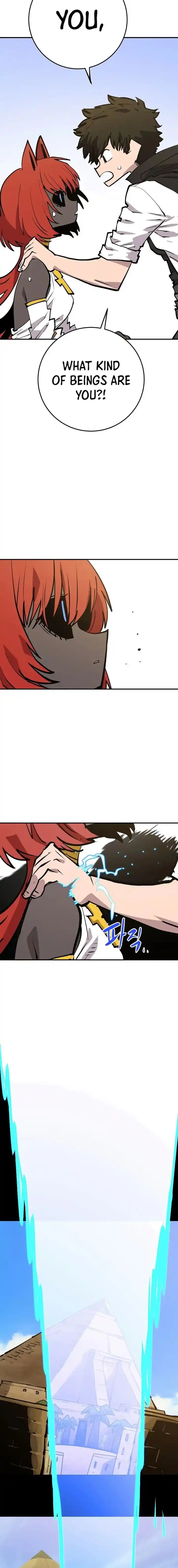 Player (OH Hyeon-Jun) Ch.117