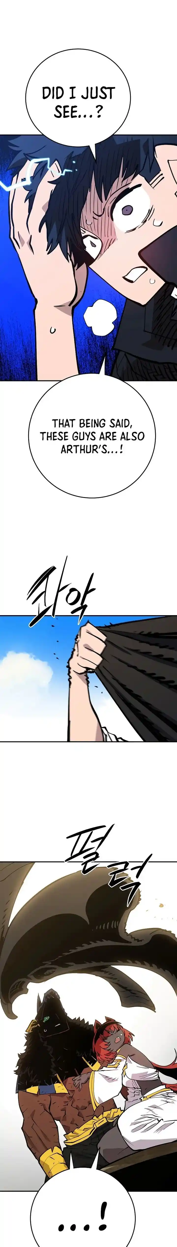 Player (OH Hyeon-Jun) Ch.117