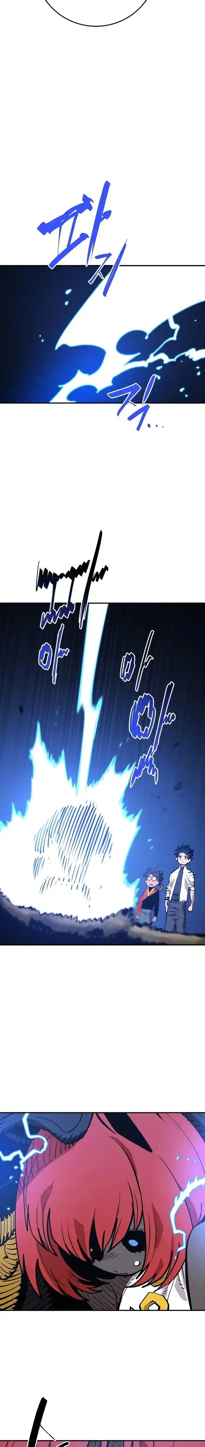 Player (OH Hyeon-Jun) Ch.117