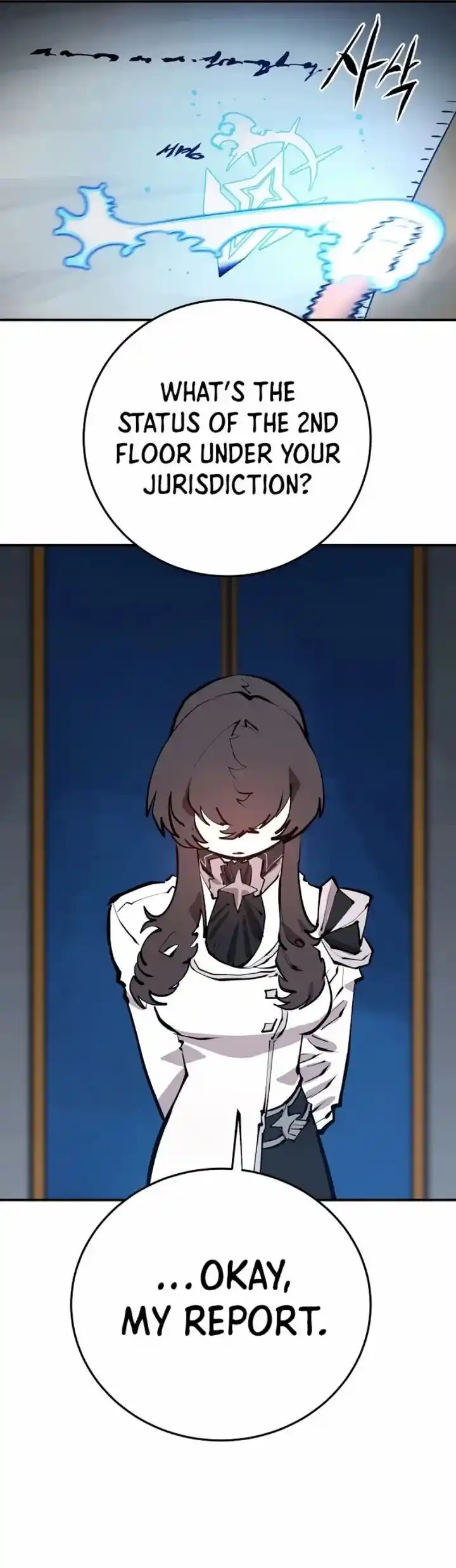 Player (OH Hyeon-Jun) Ch.119