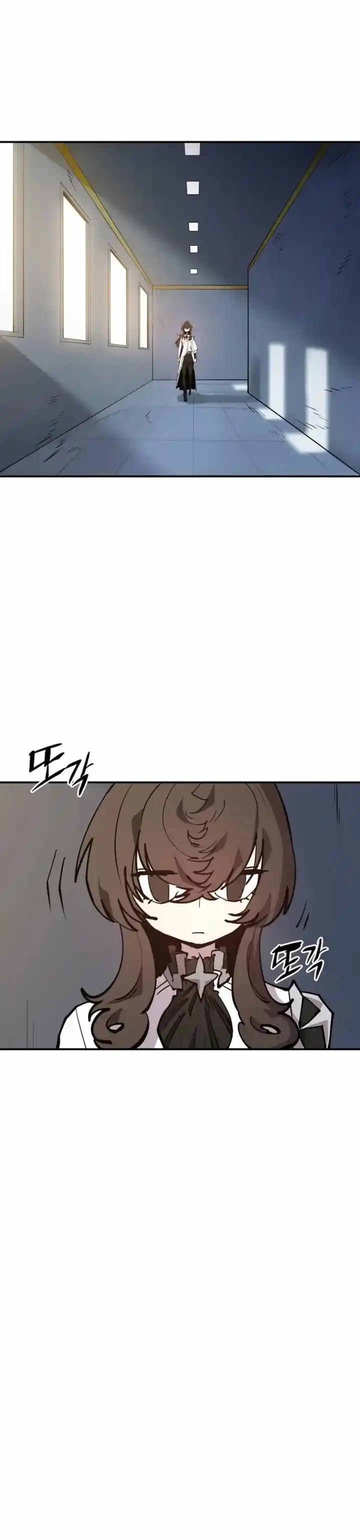 Player (OH Hyeon-Jun) Ch.119