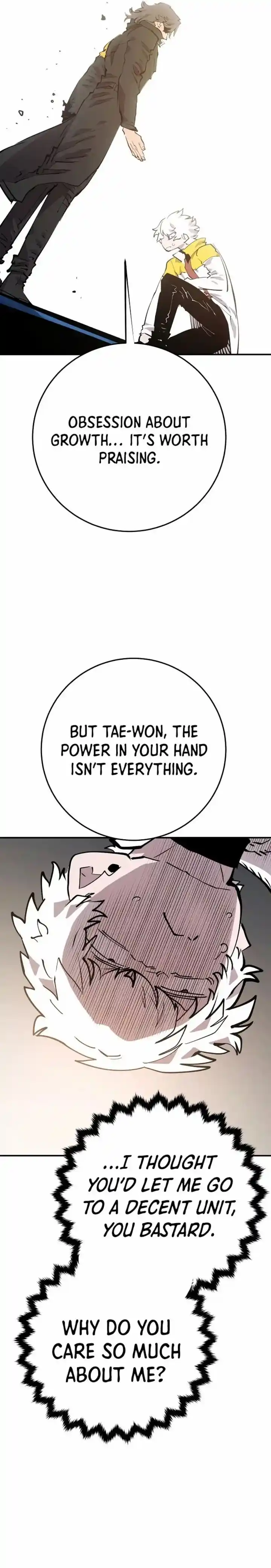 Player (OH Hyeon-Jun) Ch.119