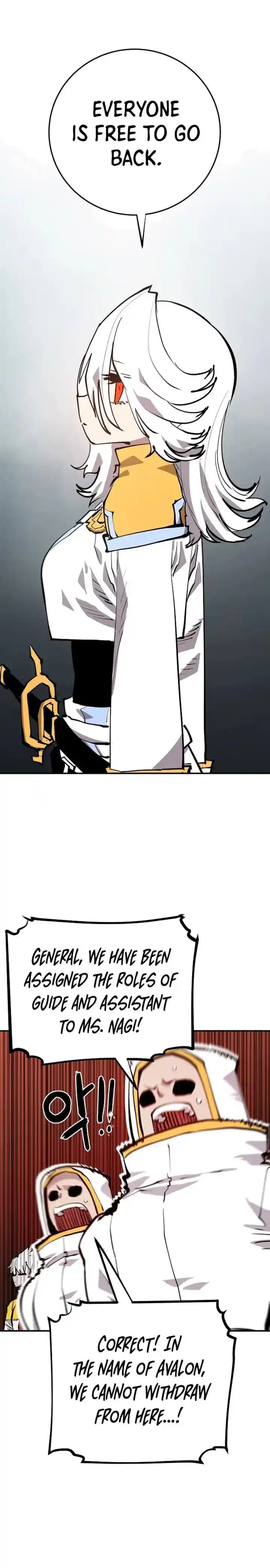 Player (OH Hyeon-Jun) Ch.119