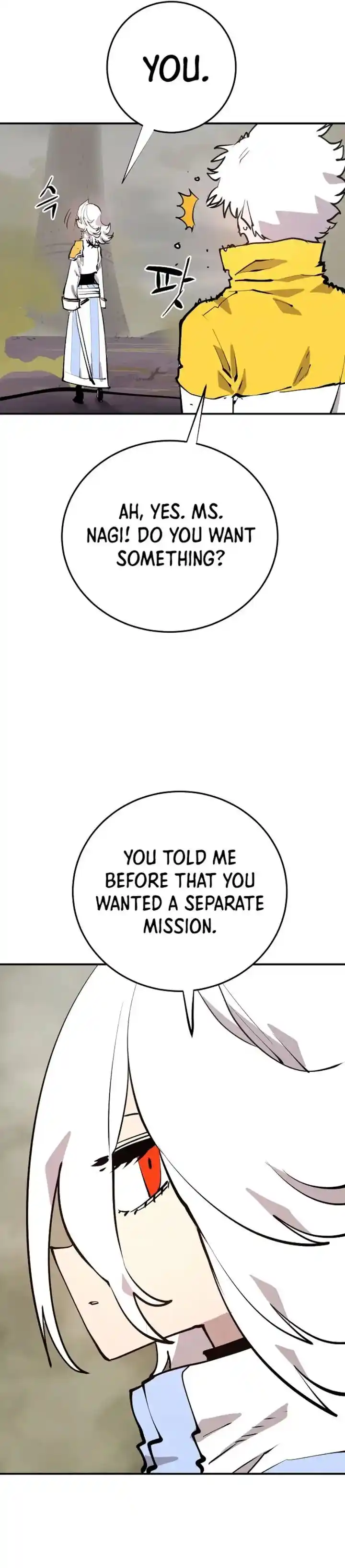 Player (OH Hyeon-Jun) Ch.119