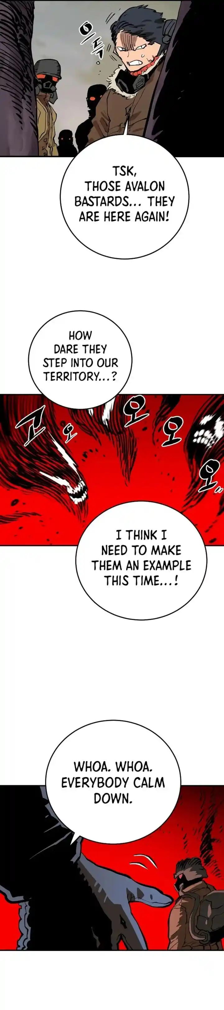 Player (OH Hyeon-Jun) Ch.119