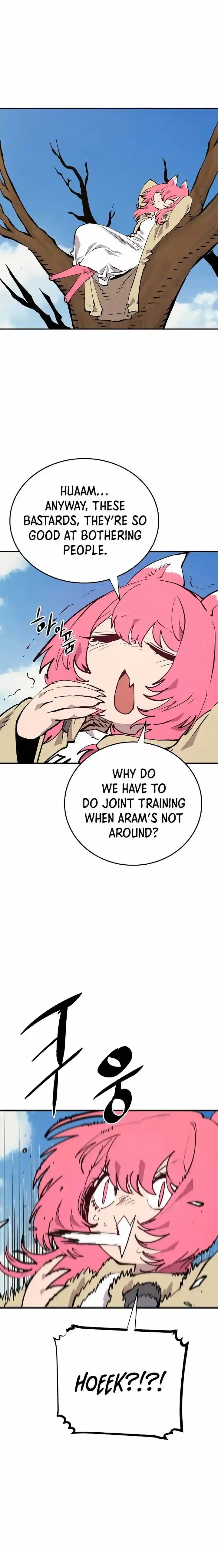 Player (OH Hyeon-Jun) Ch.120