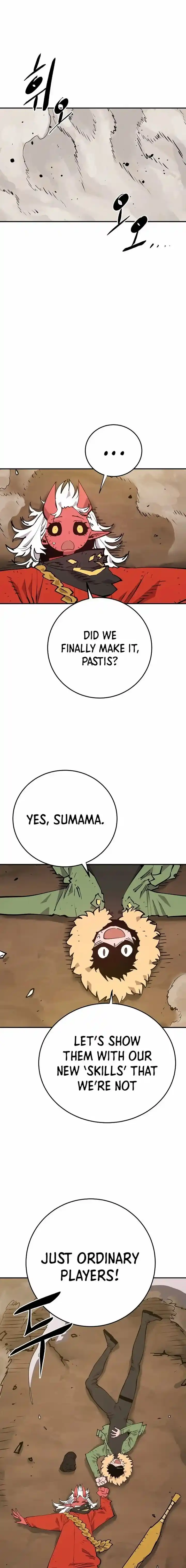 Player (OH Hyeon-Jun) Ch.120