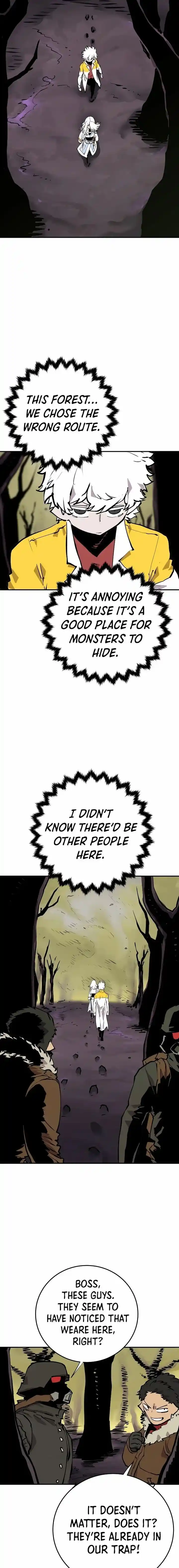 Player (OH Hyeon-Jun) Ch.120