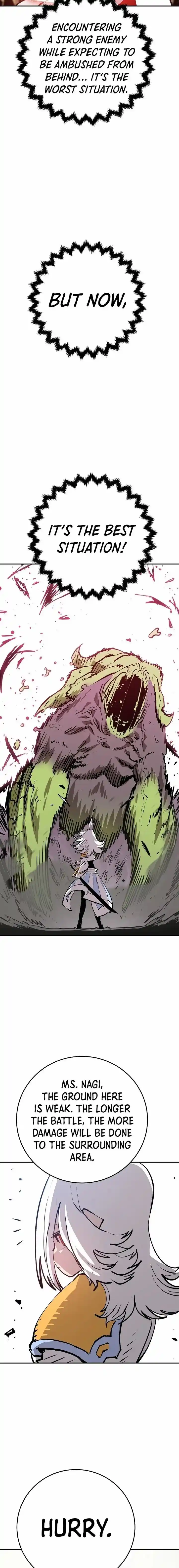 Player (OH Hyeon-Jun) Ch.120