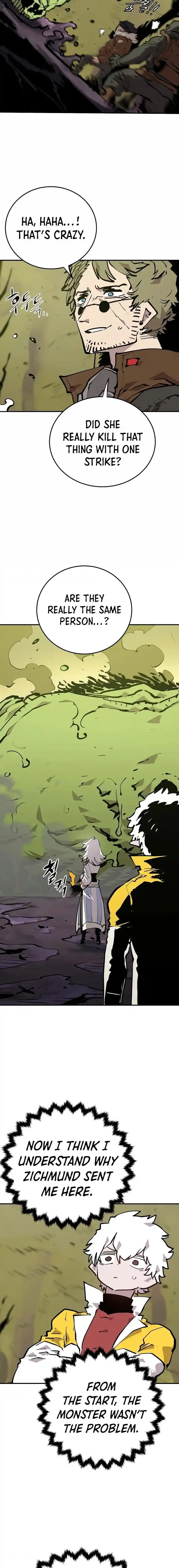 Player (OH Hyeon-Jun) Ch.120