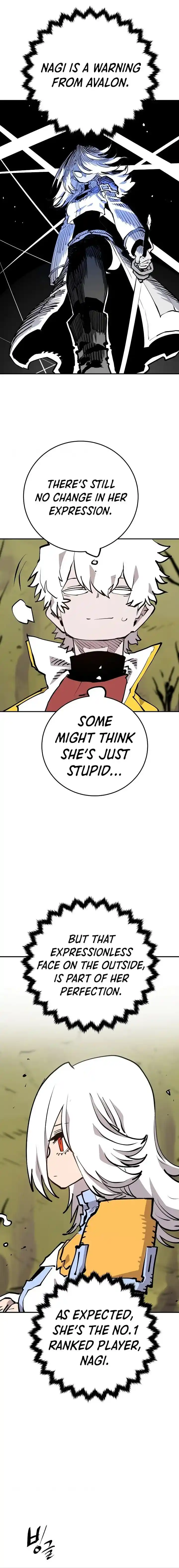 Player (OH Hyeon-Jun) Ch.120