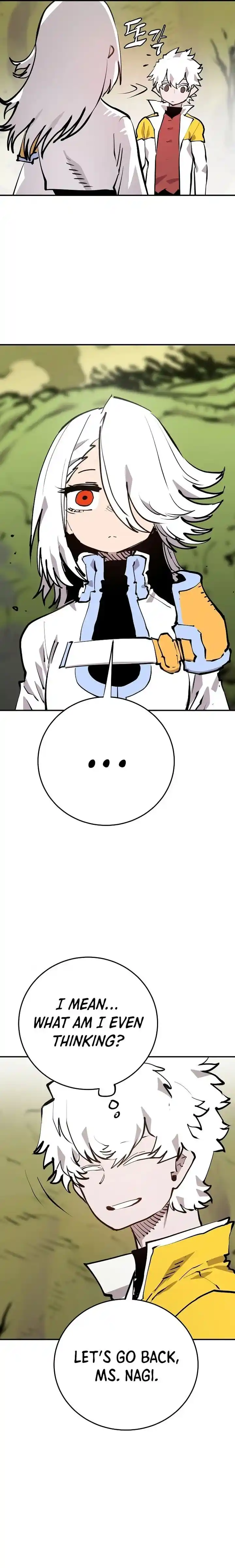 Player (OH Hyeon-Jun) Ch.120