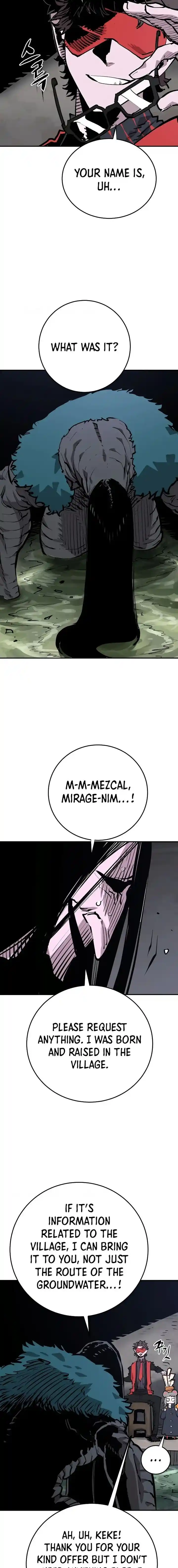 Player (OH Hyeon-Jun) Ch.120