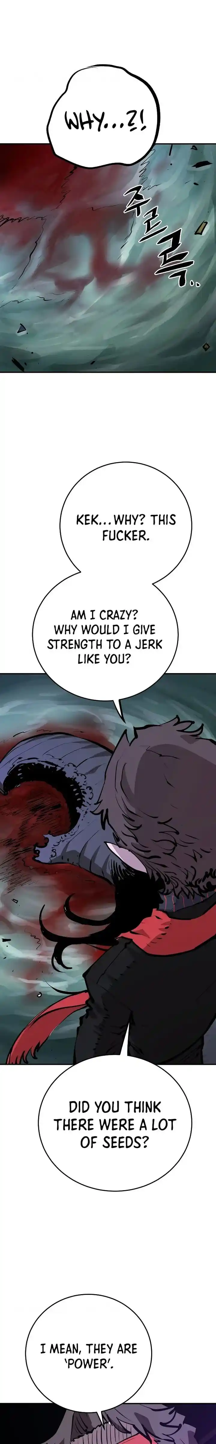 Player (OH Hyeon-Jun) Ch.120