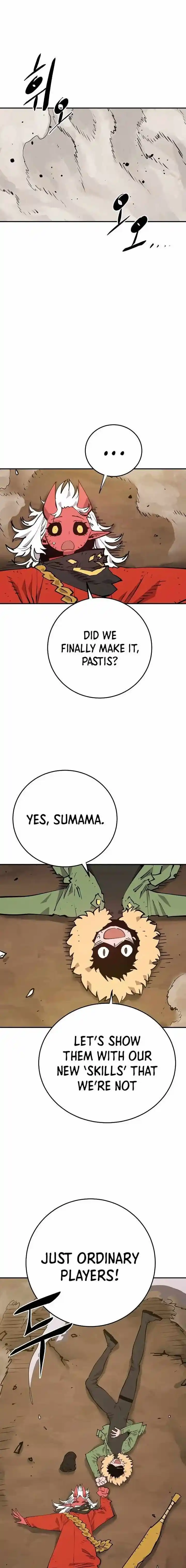 Player (OH Hyeon-Jun) Ch.121