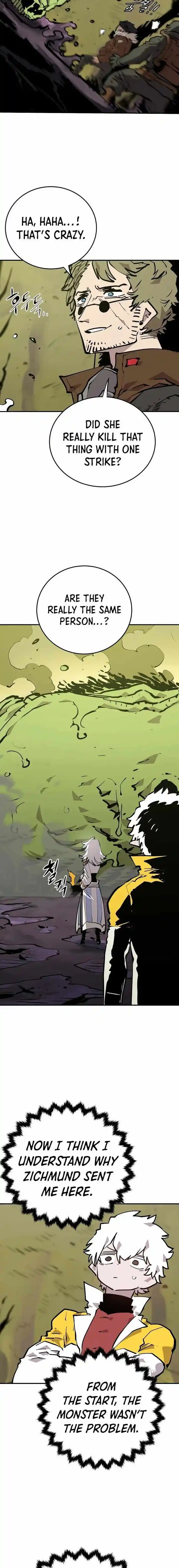 Player (OH Hyeon-Jun) Ch.121