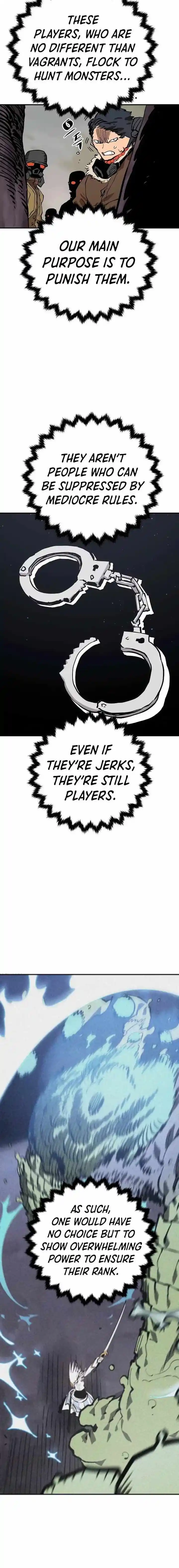 Player (OH Hyeon-Jun) Ch.121