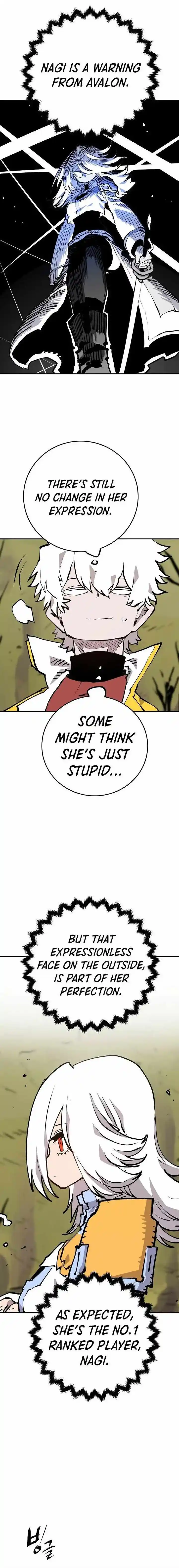 Player (OH Hyeon-Jun) Ch.121