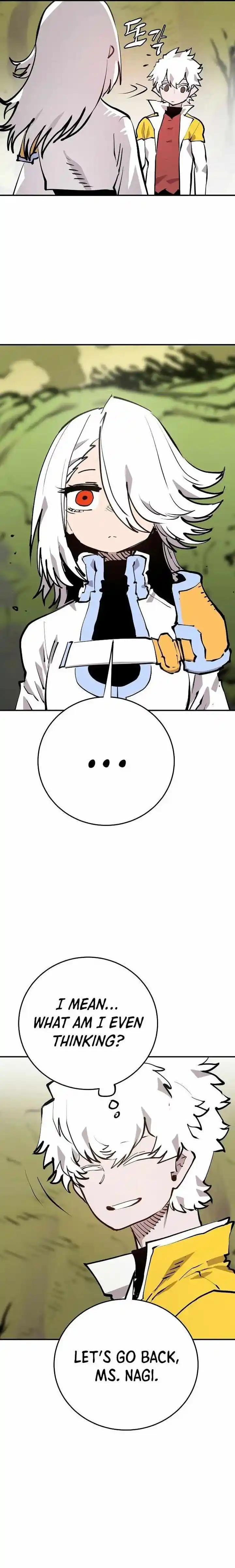 Player (OH Hyeon-Jun) Ch.121