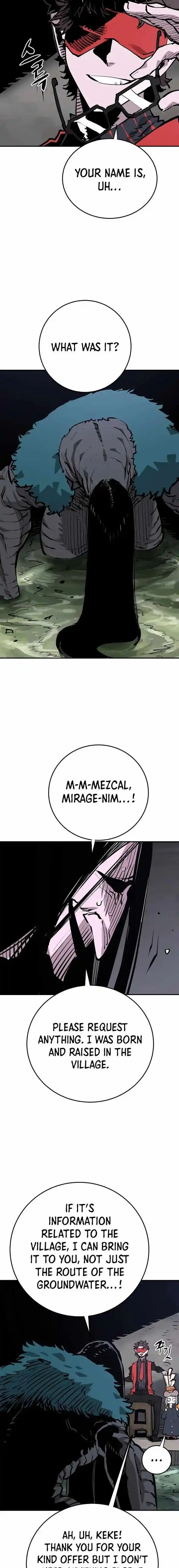 Player (OH Hyeon-Jun) Ch.121