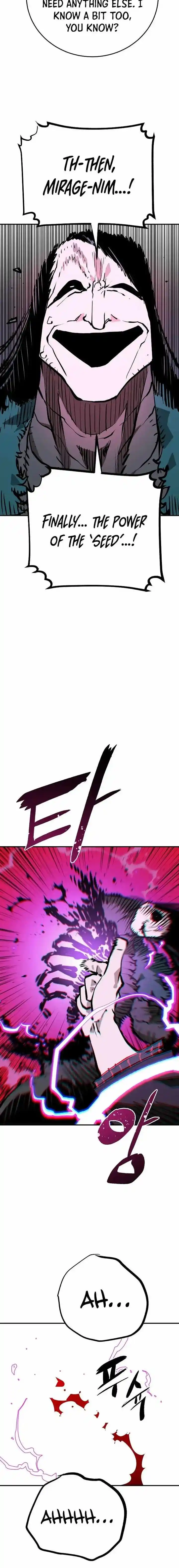 Player (OH Hyeon-Jun) Ch.121