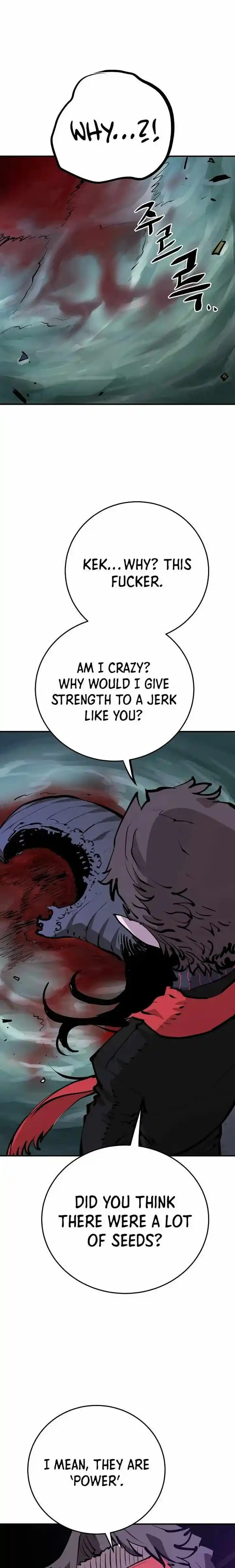 Player (OH Hyeon-Jun) Ch.121