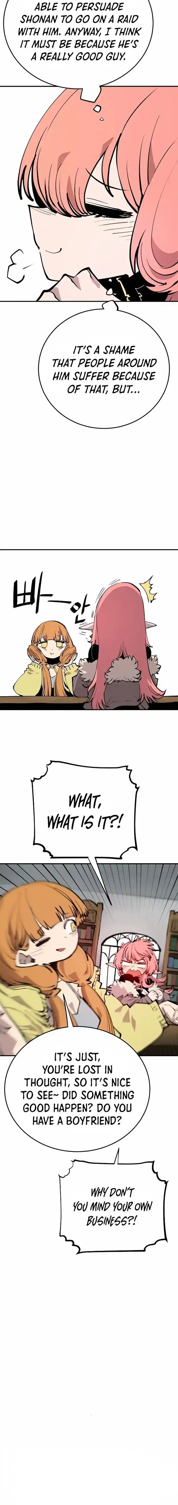 Player (OH Hyeon-Jun) Ch.122