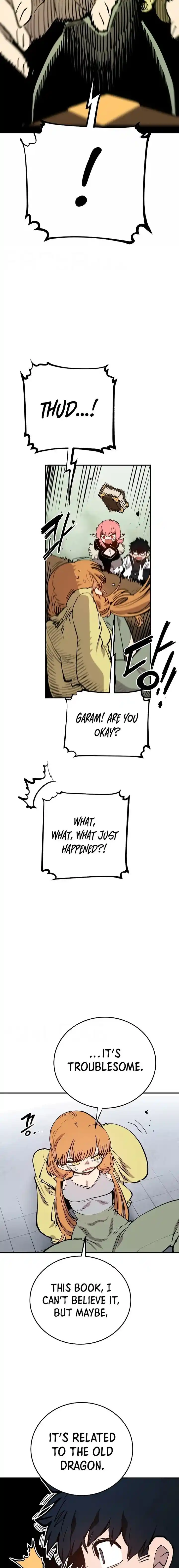 Player (OH Hyeon-Jun) Ch.122