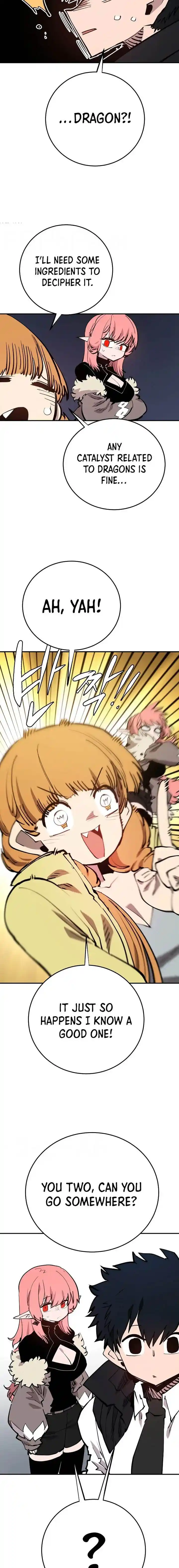 Player (OH Hyeon-Jun) Ch.122