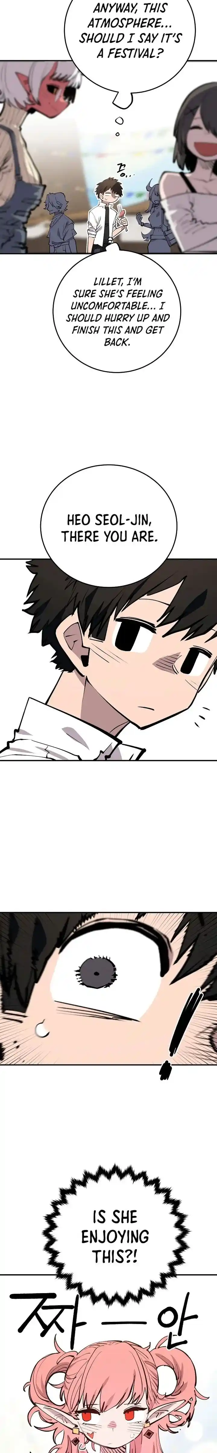 Player (OH Hyeon-Jun) Ch.122