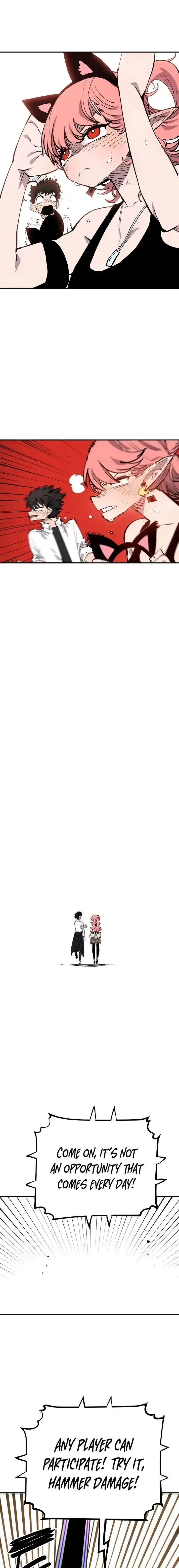 Player (OH Hyeon-Jun) Ch.122